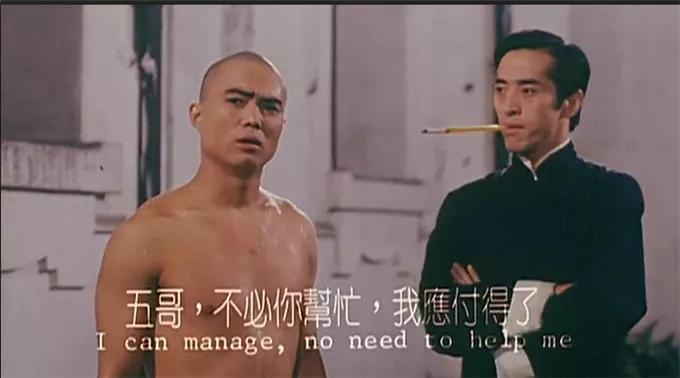 《大上海1937》：张彻第一次到内地拍片，也是他最后的辉煌