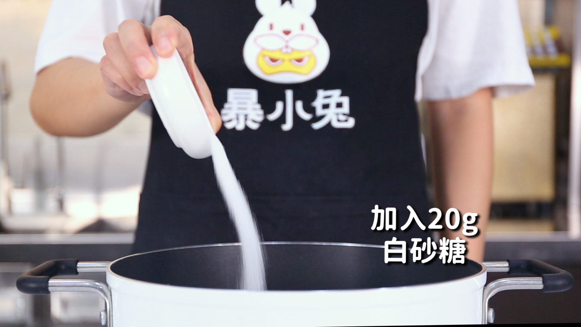 椰奶冻的做法，「暴小兔茶饮」免费奶茶教程