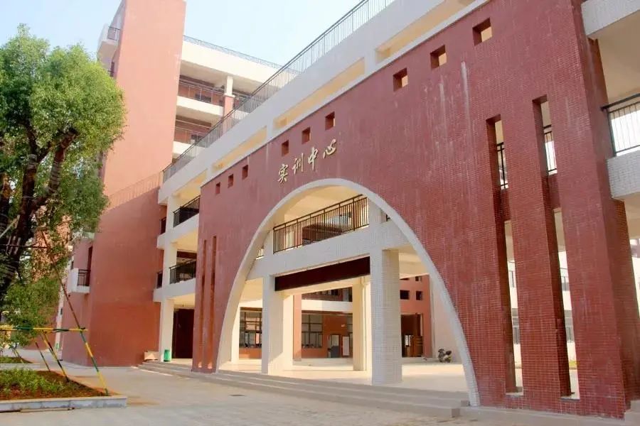 高职高考必看｜全面了解广东茂名健康职业学院