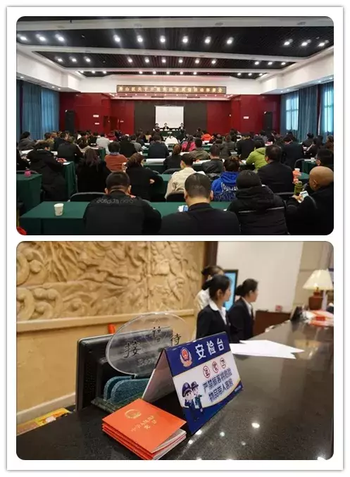 今天，致敬国家宪法日！你打卡了吗？