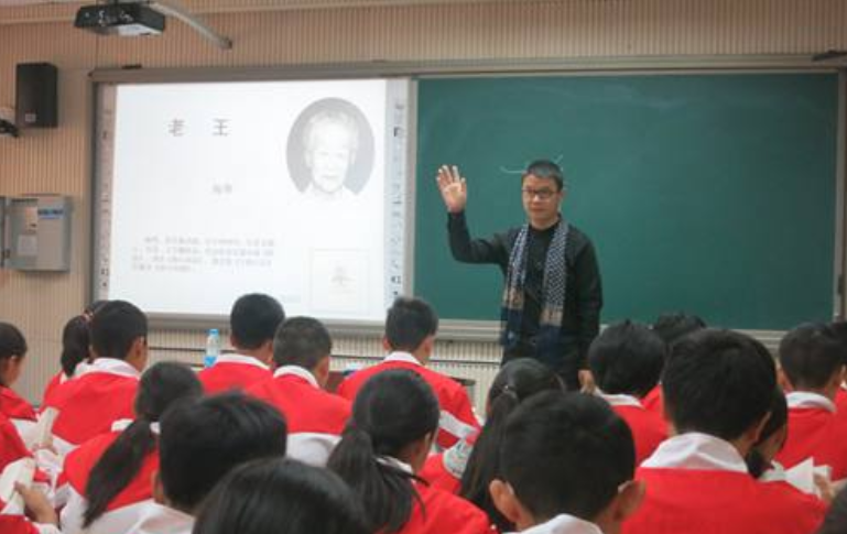 挪威科技大学（博士去当中学老师）