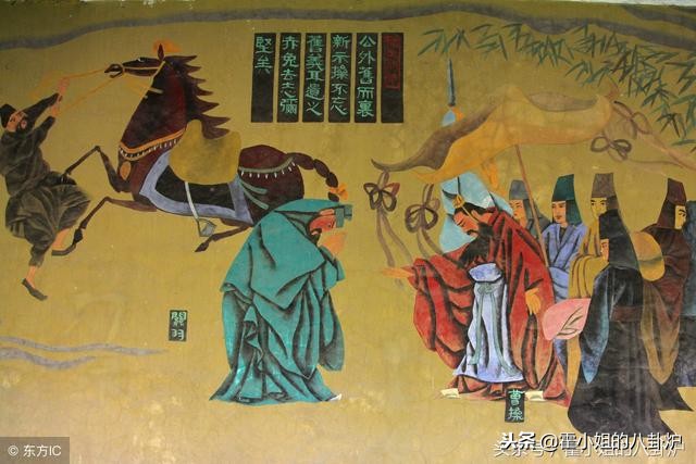 你不知道的曹操：“三国学霸”+“勤俭表率”+“幽默大师”