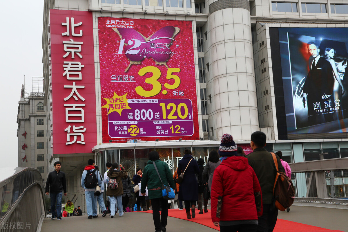 实体店开不下去，真的是电商的锅吗？懒惰才是实体店被淘汰的原因