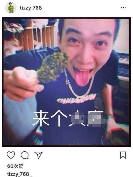 说唱歌手纷纷塌房，《中国有嘻哈》变成“渣男大本营”
