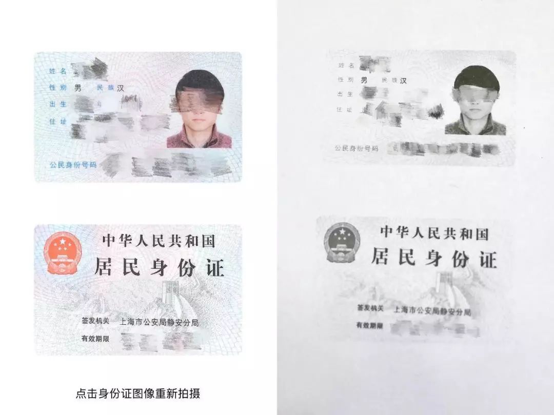 米家连供家用打印机，只用手机都能轻松打文档