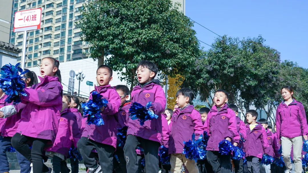 阳光运动，快乐成长丨洛阳东外小学部队列队形广播操比赛