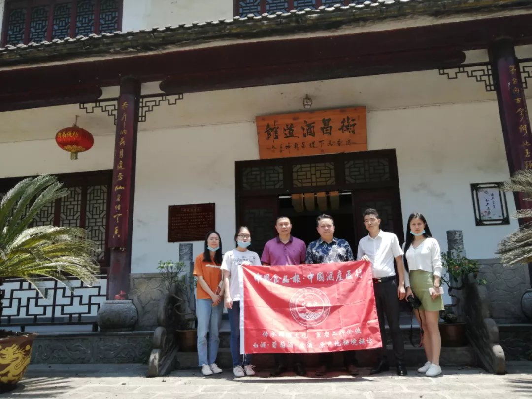 叶歌观酒：中国酒庄，发现一种新生活方式