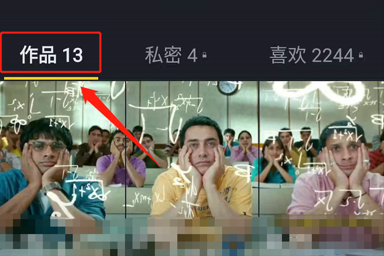 抖音带货需要什么要求？满足这几个条件，你就可以进行带货啦