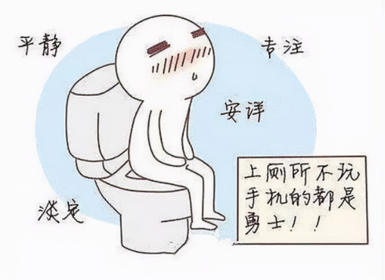 越来越多人上厕所不用“纸巾”擦？瞧瞧人家这样搞，舒服又享受
