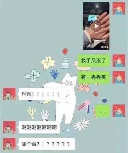 难过时听朋友说这些安慰话，我分分钟想跟Ta断绝关系