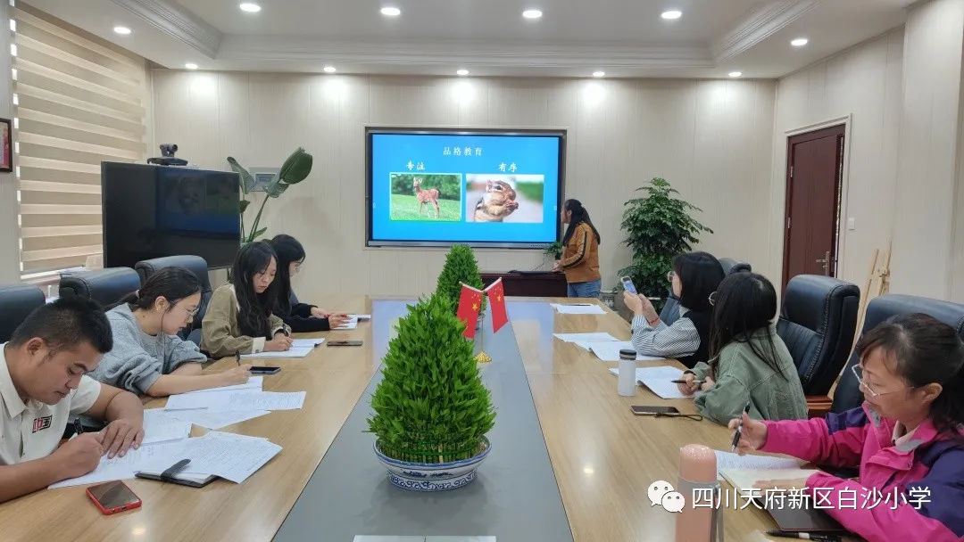 养习惯 建班风 促成长——白沙小学“宁桂香班主任名师工作室”活动