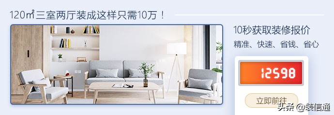 杭州西餐厅装修设计， 浪漫格调品质生活！