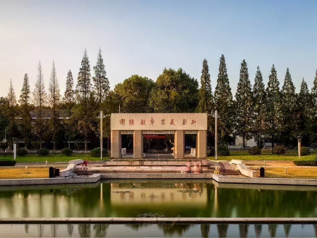 这所211大学太“憋屈”，就业率高达90%，却常被认为是普通大学