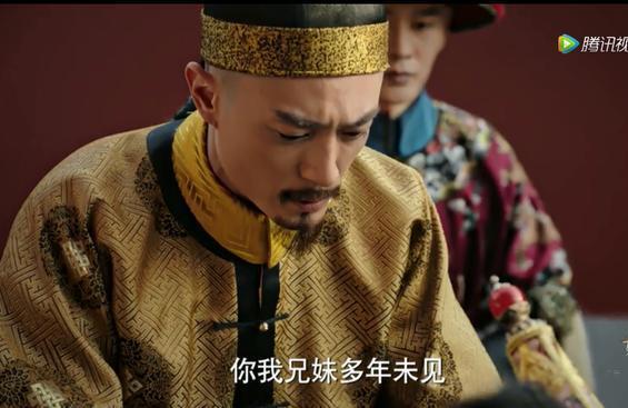 如懿传：甄嬛长女胧月公主归来，漂泊二十年终与母亲相见，泪奔