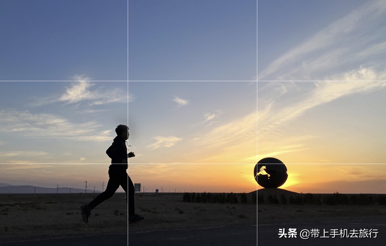 各种主流智能手机打开九宫格辅助线最全攻略，没有之一