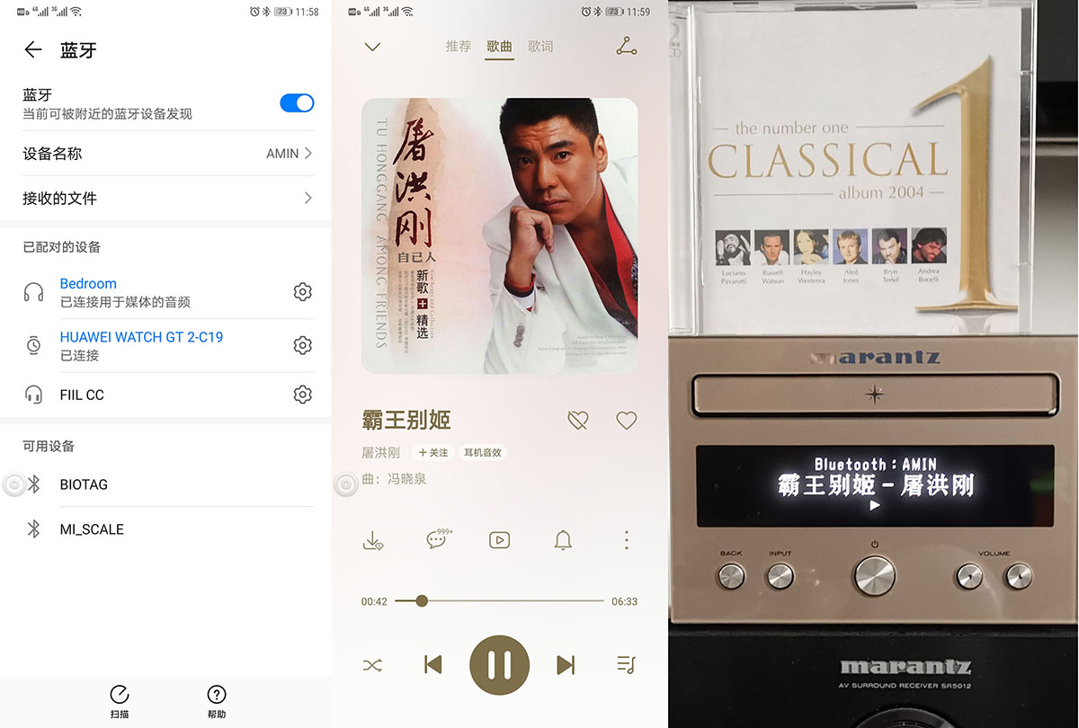 人到中年，重拾HIFI，要这要那，最后选了这款定制的组合音响