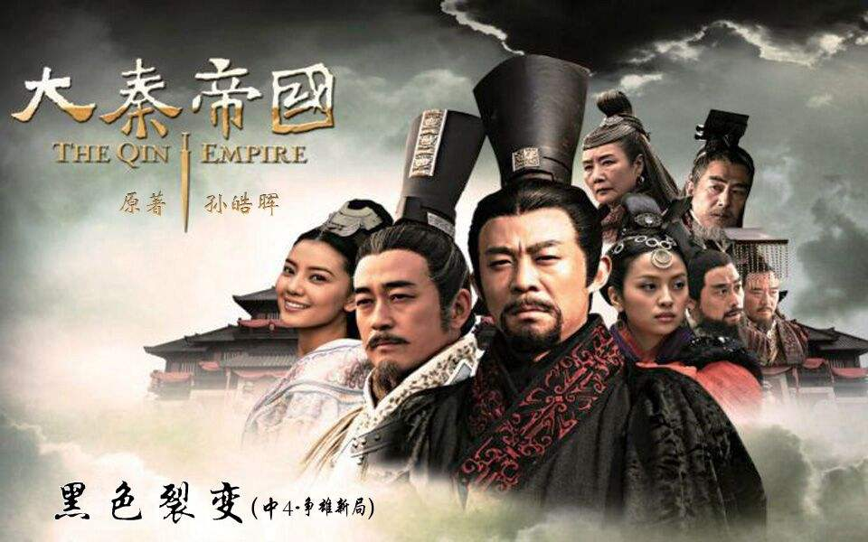 6部9分以上的经典古装剧，《琅琊榜》上榜，每部都是“封神之作”