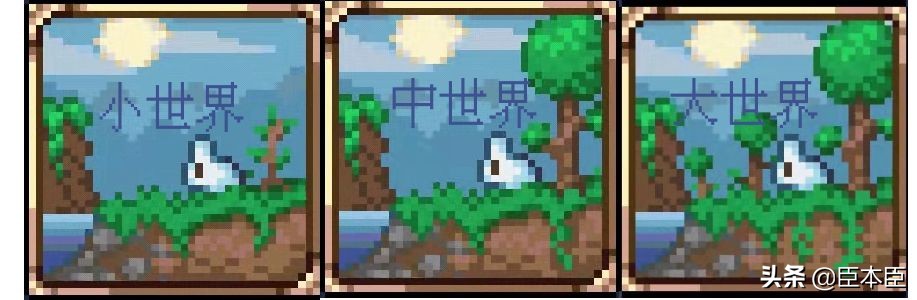 泰拉瑞亚：软核？硬核？大师？专家？新手开局模式该怎么选