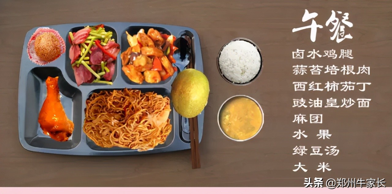 这所学校为什么有着许多奇迹教育神话？揭秘名校，原来是这样的