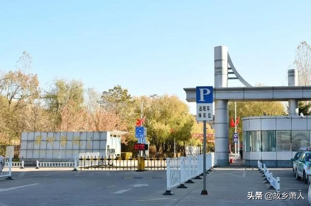 中国最北大学在哪里？