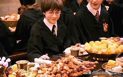 《哈利·波特》：吃货们最想学的魔法咒语——食物咒