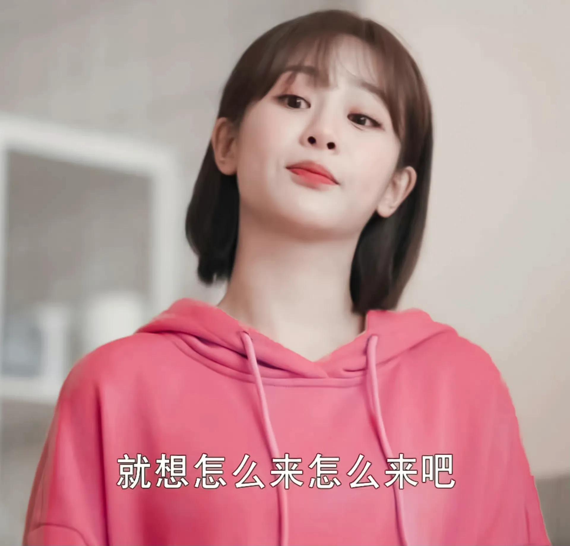 6种化妆水的用法你知道吗？拒绝浪费，轻松养好年轻紧致皮肤