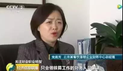 会计人年初的目标都完成了吗？又有新证书可以挑战了