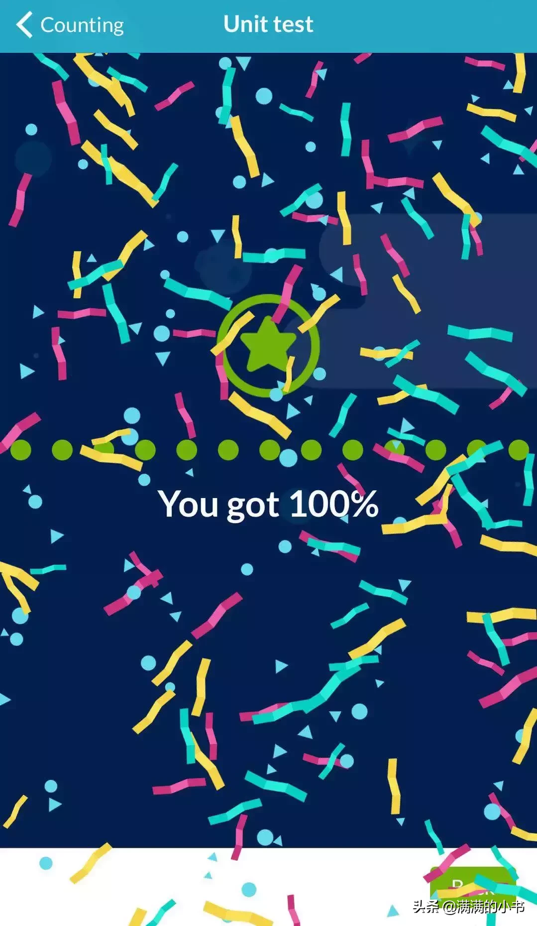 这个学习网站，哈佛学生在用，没想到幼儿园小朋友也可以用︱资源