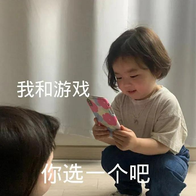 表情包：起来运动了家人们