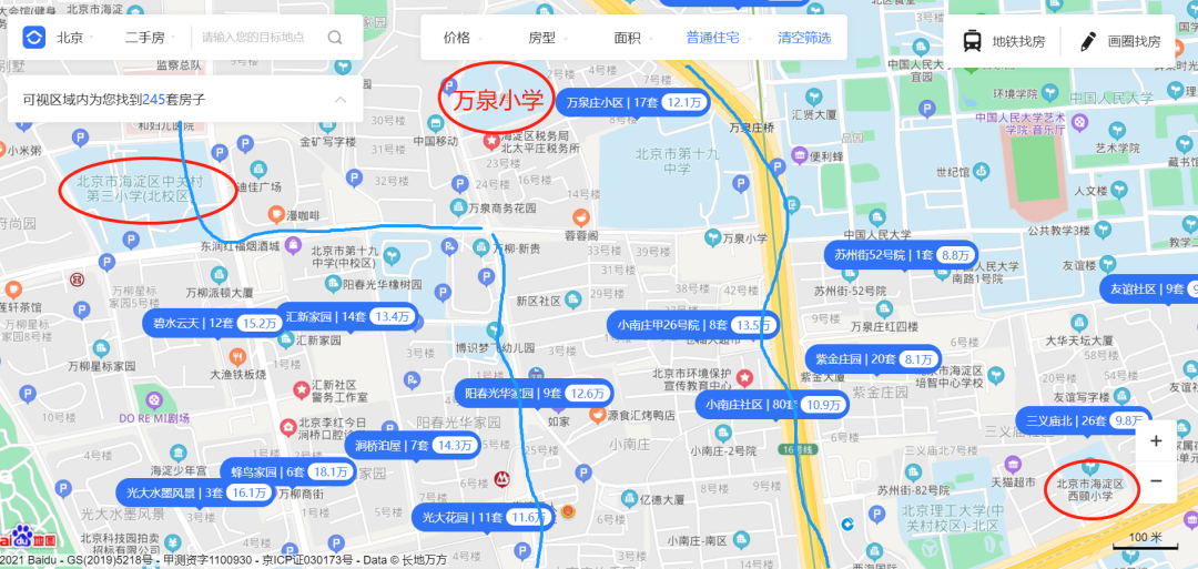 探访北京海淀万柳学区房，一水之隔，单价差10万