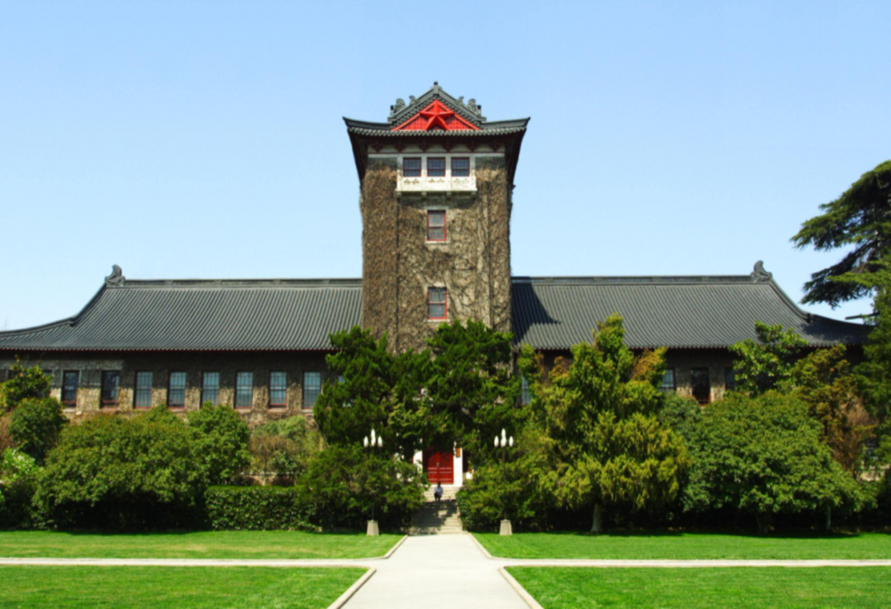 清华大学别称（985大学的那些）