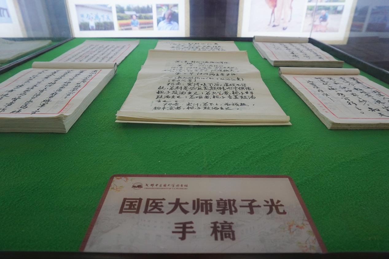 金沙视讯中心迎65周年校庆 校友“花式”助力中医药事业发展