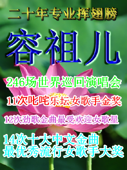 41岁张柏芝《浪姐2》神颜照出圈！鼻型优越，隆鼻都长不成这样