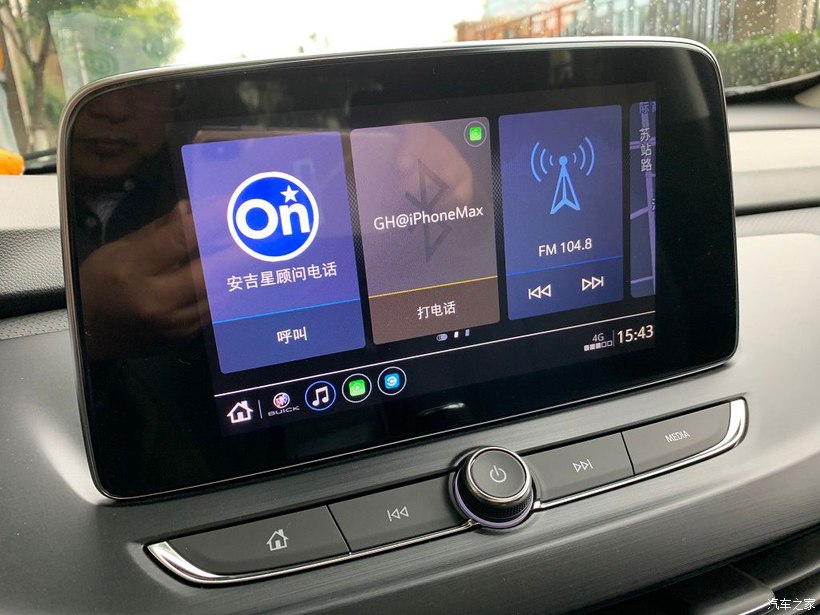 来个真实车主的提车经历，最满意的是价格