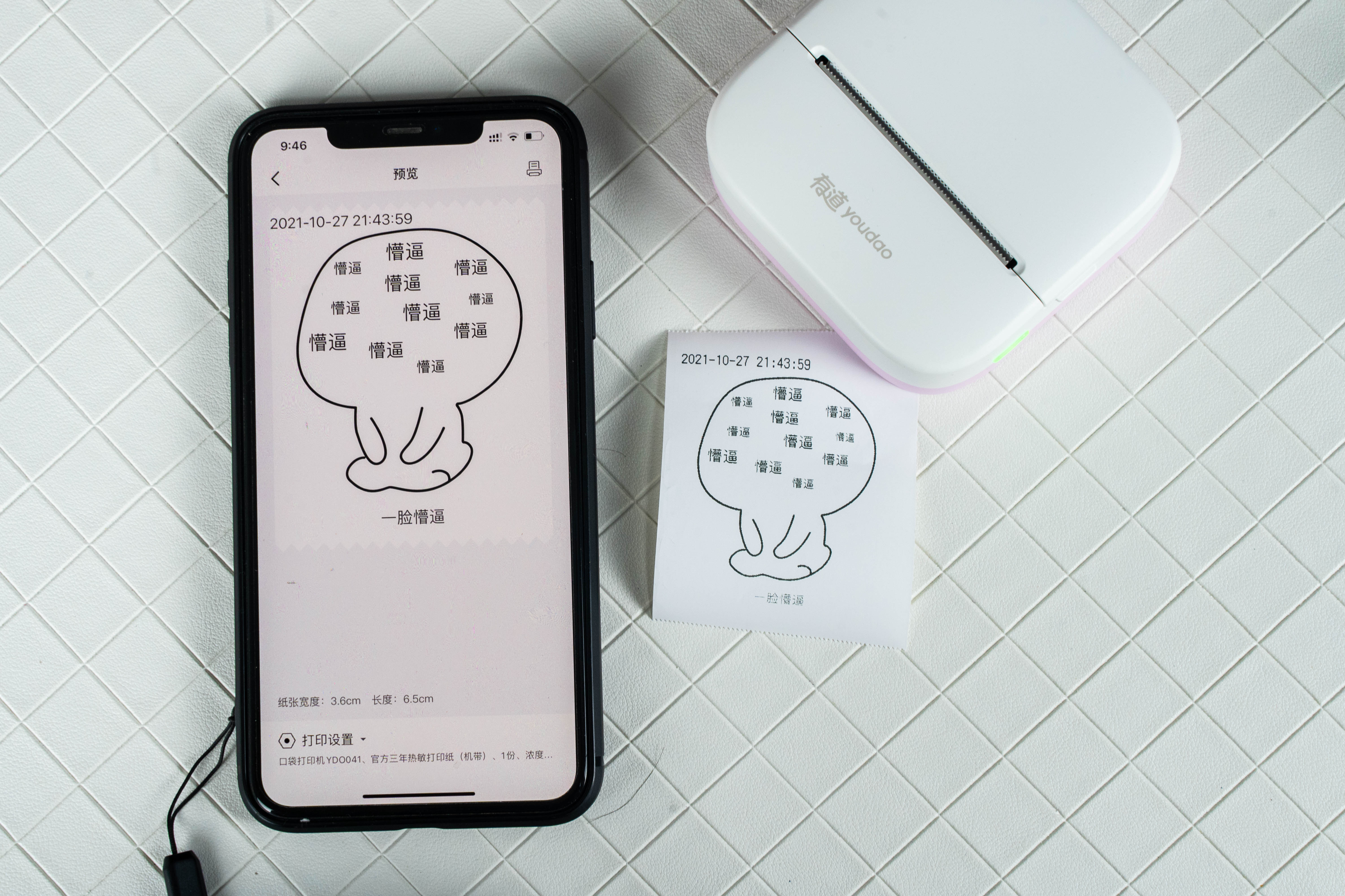 辅导孩子错题，你还在书上乱写吗？用这个开启懒人模式