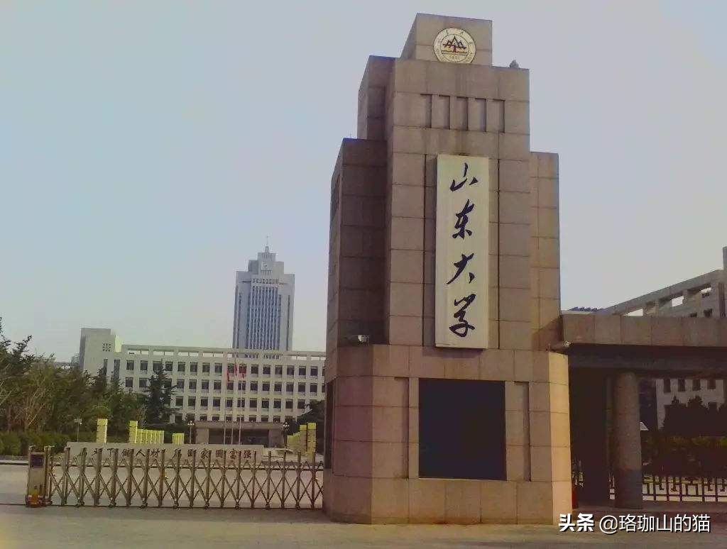 2020年山东高考考生仅53万人，不到河南省的一半，青少年去哪里？