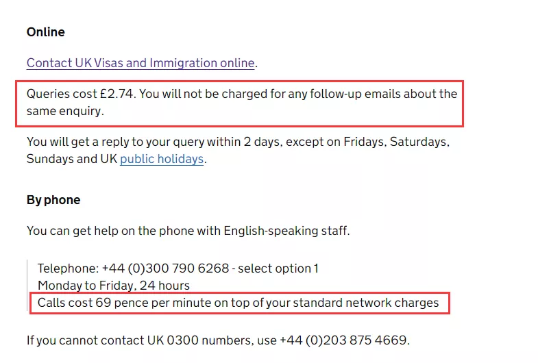英国签证进度查询,英国签证进度查询中心