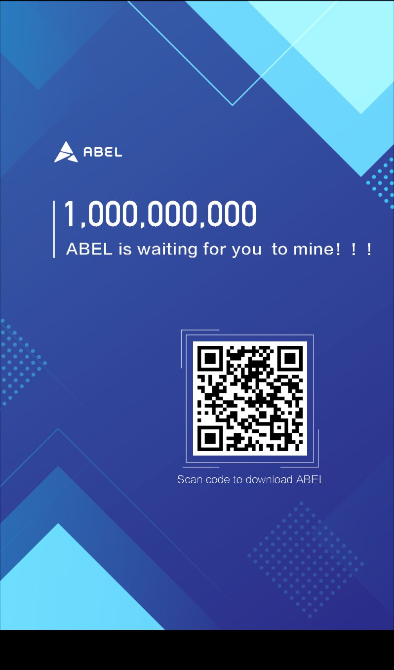 ABEL（阿贝尔）公链，2020年最有前景的手机免费挖矿项目，
