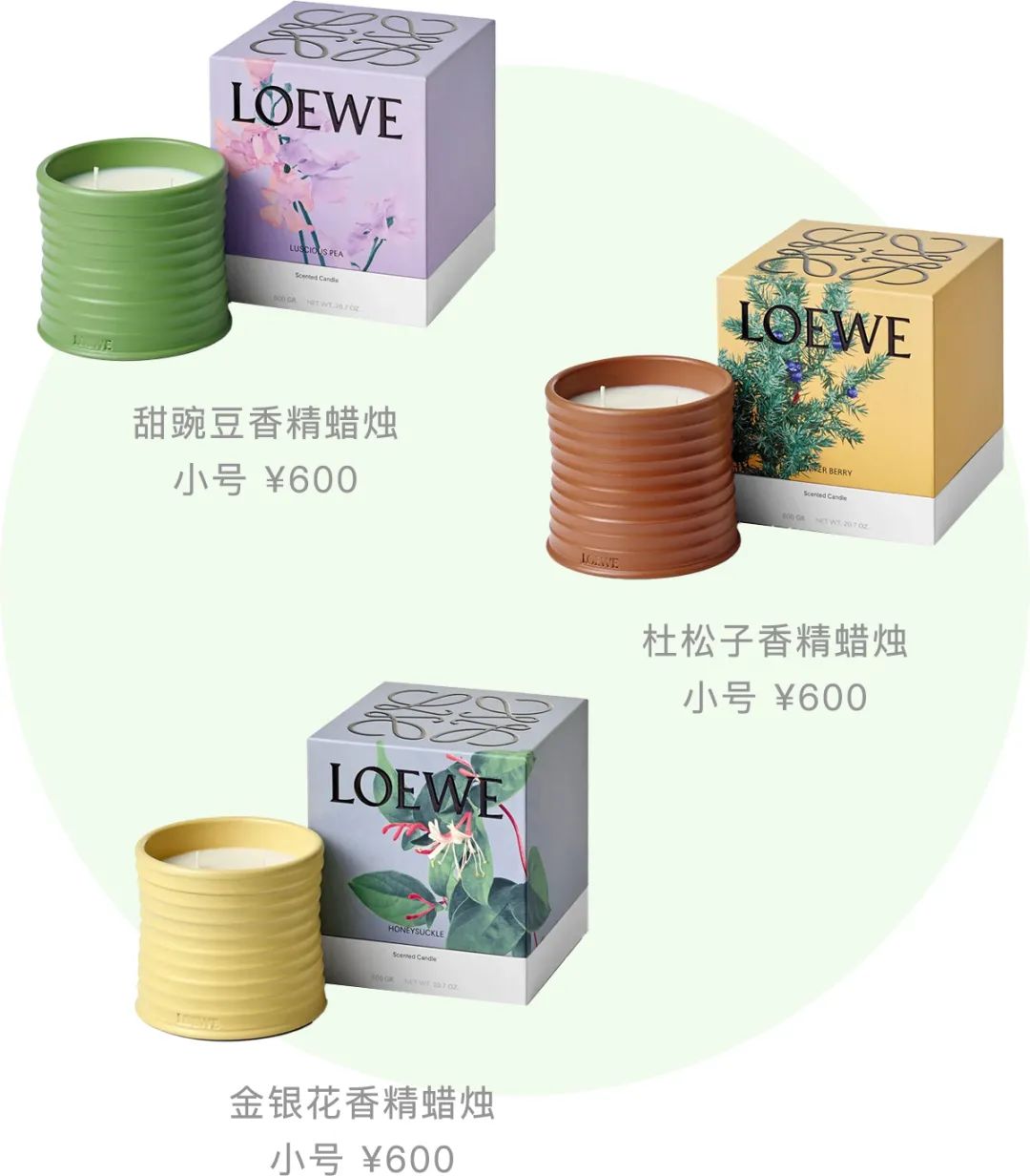 七夕送礼｜1000块的爱马仕也很有排面啊