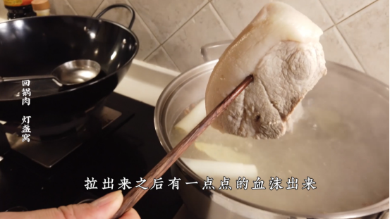 四川家常回锅肉（教你做香而不腻的回锅肉）