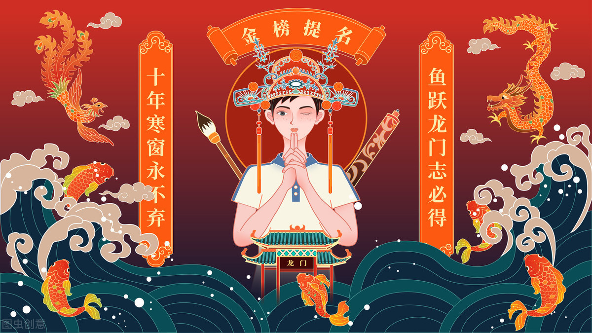 高分纪录片《高三》：95分钟背后折射出，普通人的人生可能性