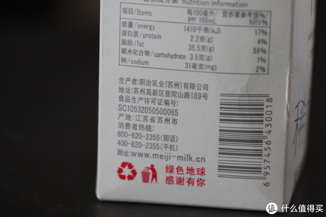 淡奶油怎么打發,淡奶油怎么打發成奶油