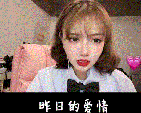 散装粤语，抖音最新的流量密码