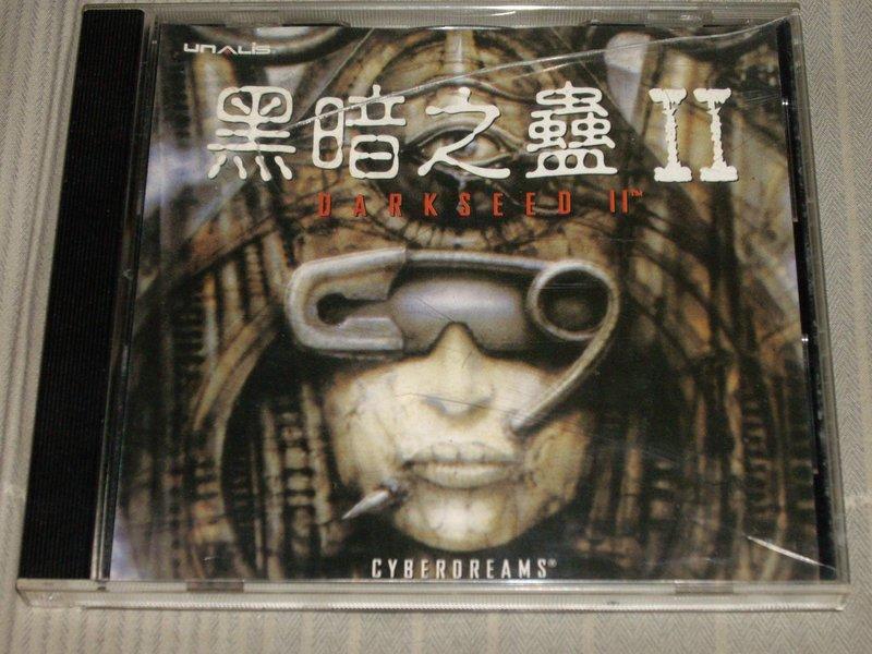 25年前被大众软件“骗”过的经历：杂志吹成神作，结果买回家封尘