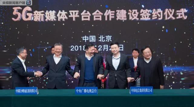 科创板快报｜谷歌退出美国防部AI项目；上实集团发起500亿元基金