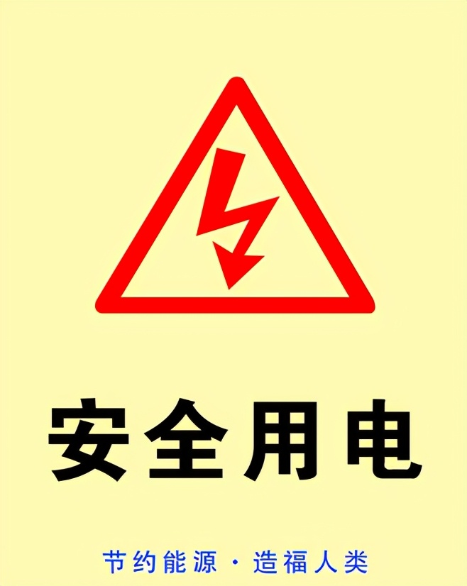 十大名牌電熱水器,十大名牌電熱水器品牌排行榜