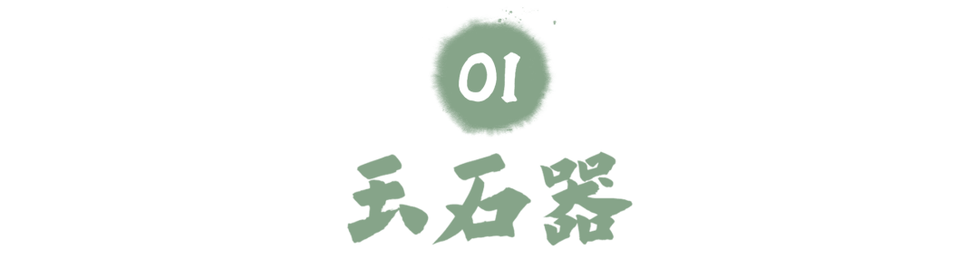 来了！中国国宝地图