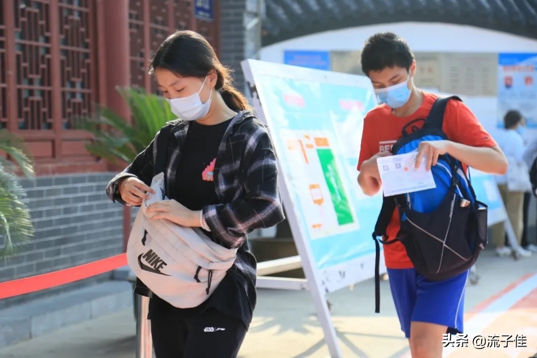 2020年高考数学结束，试卷整体难度比2019年上升？考生：有点凉凉