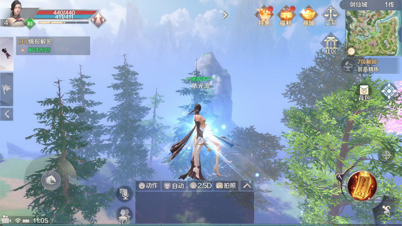 连续两款MMO闯入畅销Top 3，这次他们的新作会成功吗？