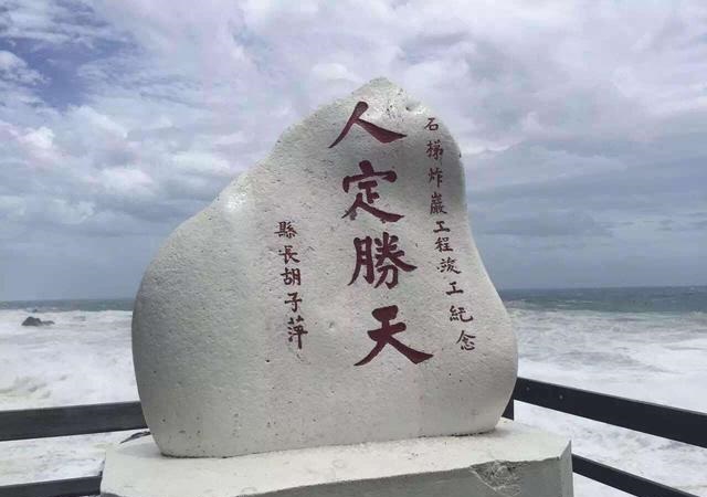 哈佛大学教授大卫·查普曼：中华民族的特征就是抗争